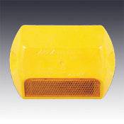 Model 828 Standard Type H One Way Amber Reflective Plastic Pavement Marker 4" - WeSupplyIt.com